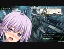 【ボーダーブレイク】ゆかりさんのボーダーブレイク奮闘記　その95【研究都市】