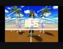 ドリブルって大事だったんだな【WiiSportsResort】