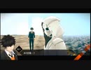 【AI：ソムニウムファイル ニルヴァーナ イニシアチブ】６年後の世界を解き明かそう part20