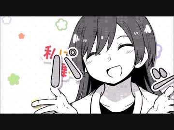 豪華3本立て