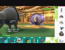【ポケモンSV】S8ひびのポケモンSVサザンドラ絶対選出part20【ケンタロス(ブレイズ)】