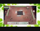 【雀魂】ひびの麻雀2023　part201【玉の間・雀豪1】