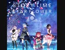 storytime
