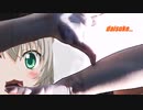 恋は渾沌のDaisuke☆也
