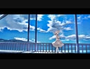 夏あと　feat.三千年