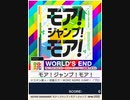 【譜面確認用】 モア！ジャンプ！モア！ 「跳」 【チュウニズムNEW外部出力】