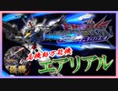 OB版こざやまKちゃんねる vol.15