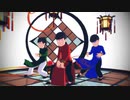 【MMDおそ松さん】GURU【兄松】