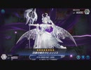 【遊戯王マスターデュエル】迫真ソリティア部 脇フェスの裏技.IF25