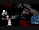 エリデン　ビルド動画　ベルーガライナー　全門インペハンマー