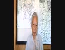 【ぬなとチャンネル：7月20日メッセージ】グレートリセット　大きな変化がやってくる 概念「国家・宗教・マネー」が変わる  誰が檻を作っているのか?