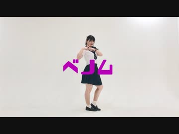 【2年前の】ベノム 踊ってみた【百ノ枝】