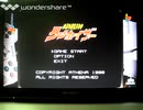 [実況]「超絶闘神タンホイザー=デザエモンPLUS・セレクト100（PS）」初見プレイ！（デジカメ撮影）