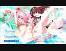 【アサルトリリィ Last Bullet】Summer Lilies Vacation 1話