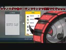 【ポケモンSV】テツノワダチ軸ヤーティでランクマ実況ですぞｗｗｗ【ヤツノワダチ】