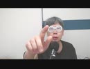 【コメント無】ニンポー 2023年07月20日06時11分 さわやかな朝【ニコ生録画】