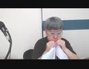 【コメント無】ニンポー 2023年07月20日13時05分 ヌマップでライブ出る予定だが【ニコ生録画】