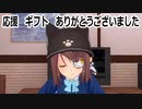 オーディション本戦辞退のご報告と感謝+ちょこっと歌ってみた「１９７４（１６光年の訪問者）」ＴＭ　ＮＥＴＷＯＲＫ　一番だけ