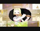 シークレットダンジョン