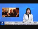 コロナウィルスは特定の人種を攻撃し、白人と黒人を標的に