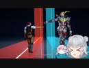 【EXOPRIMAL】六花とフィーと恐竜と【Cevio実況】