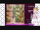 つくよみちゃんとリリンちゃんの妖々夢Hard実況プレイ 其の弐
