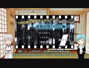 【刀剣乱舞】鶴丸と一期がTRPG疑似体験ゲームをプレイしてみた(1/3)【偽実況】