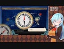 【艦これ】戦果周回(2023/07/19)
