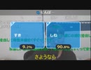 ニンポー（千代豊和） ヌマップでライブ出る予定だが