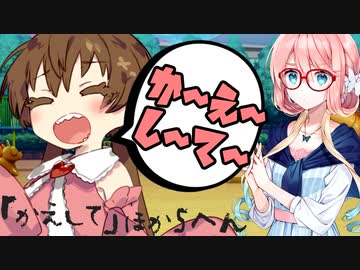 小ネタ集５【ボイスロイド劇場】