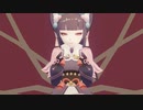中はダメッ♡雲菫