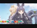 【けものフレンズキングダム】シロサイとクロサイの全ボイス【kemonofriends:kingdom】