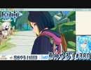 【実況】原神やる！【380】