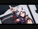 【原神MMD】荒瀧一斗でKICK BACK