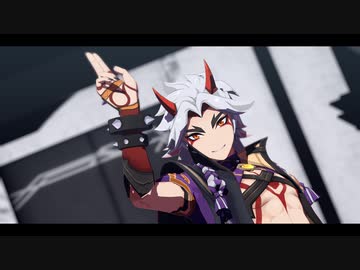 【原神MMD】荒瀧一斗でKICK BACK