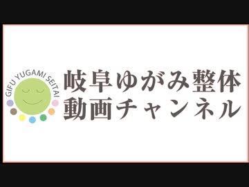 腸内環境と睡眠