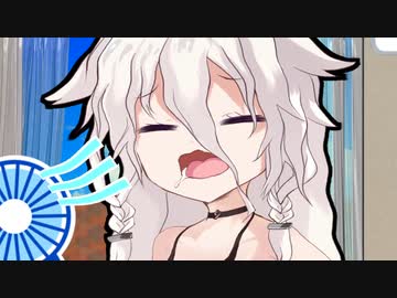 あついね、気をつけようね【ソフトウェアトーク劇場】