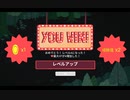 【プレイ動画】全ては運しだい！？Dicey Dungeons Part052【ダイシーダンジョンズ】