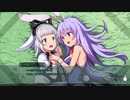 人気の兎の弾幕アクションゲームを実況プレイPart34