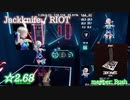 【ビートセイバー】Jackknife - RIOT (Easy ranked ☆2.68)【FC】