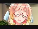 「暑さでもう疲れちゃって、全然編集できなくてェ…」【VOICeVI劇場】