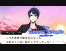 デュース！！言ったれ！！！！初めてのツイステ＃１０４【TWISTED-WONDERLAND】