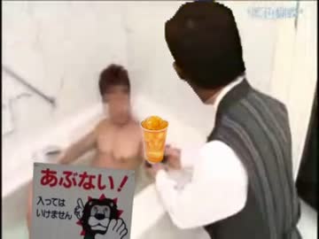 注文を間違えられたルームサービスクレーマー