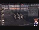 【Steel Division2】部隊・兵器さっくり解説　第百七回　SKIJAGER FUHRER【VOICEROID解説】