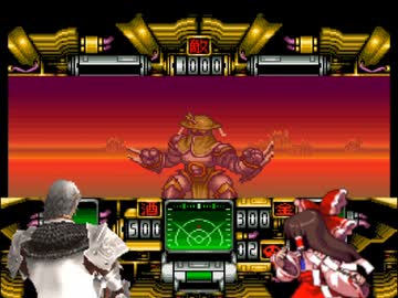 がんばれゴエントさん3 騎士重禄兵衛のからくり卍固め 第十一話