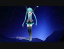 星の海