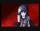 ダンガンロンパの実況を見たいのでダンガンロンパを実況する。 part５