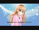 【MMD】RVCを使ってAI夢芽に喋らせてみた