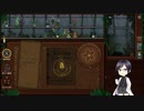【刀剣乱舞偽実況】薬研通と幻想植物店12日目