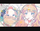 シス×ラブ 歌ってみた【唯依×*ひなた*】